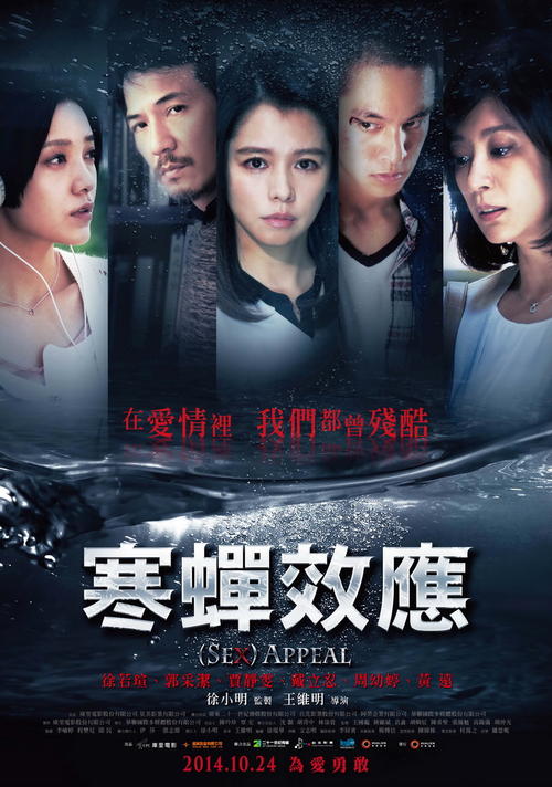 绵阳师范学院学位证获取条件
