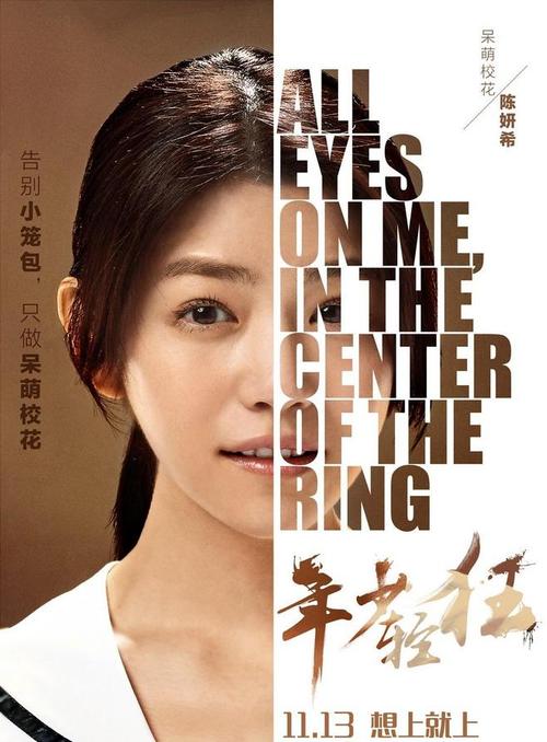 密苏里大学环境科学学位证书