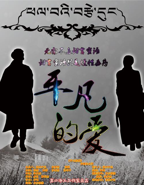 蒙特弗农拿撒勒大学硕士学位证