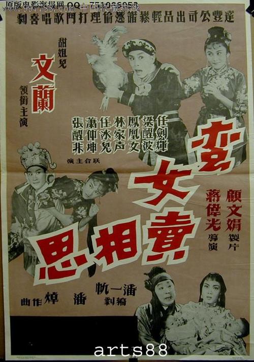 哪里可以办曼彻斯特商学院文凭毕业证